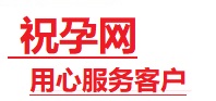 彰武捐卵试管助孕机构-代媽网